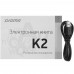 6" Электронная книга Digma K2 серый, BT-5347897