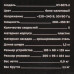 Миксер KITFORT KT-3071-2 зеленый, BT-5348152