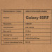 Электроочаг Royal Flame Galaxy 60RF черный, BT-5350087