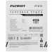 Тепловая пушка электрическая PATRIOT PTR 7S, BT-5350313