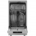 Посудомоечная машина Gorenje GS520E15S серый, BT-5351623