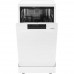Посудомоечная машина Gorenje GS520E15W белый, BT-5351624