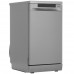 Посудомоечная машина Gorenje GS541D10X серый, BT-5351625