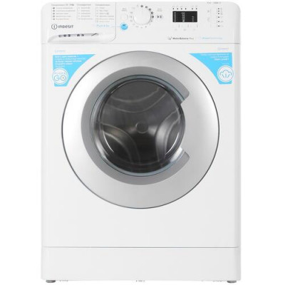 Стиральная машина Indesit BWSA 61051 WSV RU белый, BT-5351856