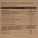 Водонагреватель электрический Royal Clima RWH-VT50-FE, BT-5352110