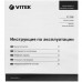 Электрочайник Vitek VT-7096 серебристый, BT-5352333