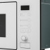 Встраиваемая микроволновая печь Weissgauff BMWO-209 PDW белый, BT-5352478
