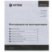 Электрочайник Vitek VT-7052 серебристый, BT-5354326