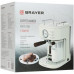 Кофеварка рожковая BRAYER BR 1108 бежевый, BT-5354690