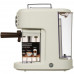 Кофеварка рожковая BRAYER BR 1108 бежевый, BT-5354690