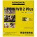 Строительный пылесос Karcher WD 2 Plus V-15/4/18, BT-5355840