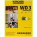 Строительный пылесос Karcher WD 3 P V-19/4/20, BT-5355841