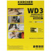 Строительный пылесос Karcher WD 3 PS V-17/4/20 Workshop, BT-5355842
