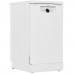 Посудомоечная машина Beko BDFS26020W белый, BT-5355872