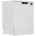 Посудомоечная машина Beko DVN053R01W белый, BT-5355873