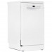 Посудомоечная машина Bosch SPS2IKW2CR белый, BT-5357870