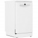 Посудомоечная машина Bosch Serie 2 SPS2HMW3FR белый, BT-5357873