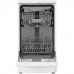 Посудомоечная машина Bosch Serie 2 SPS2HMW3FR белый, BT-5357873