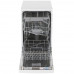 Посудомоечная машина Bosch Serie 2 SPS2HMW3FR белый, BT-5357873