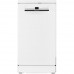 Посудомоечная машина Bosch SPS2IKW3CR белый, BT-5357875