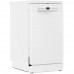 Посудомоечная машина Bosch SPS2IKW3CR белый, BT-5357875
