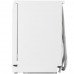 Посудомоечная машина Bosch SPS2IKW3CR белый, BT-5357875
