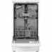 Посудомоечная машина Bosch SPS2IKW3CR белый, BT-5357875