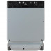 Встраиваемая посудомоечная машина Bosch SMV25CX03R, BT-5357883