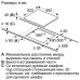 Электрическая варочная поверхность Bosch Serie 2 PKE611AA1R, BT-5357898