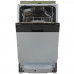 Встраиваемая посудомоечная машина Bosch Serie 2 SRV2IKX2CR, BT-5357975