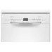 Посудомоечная машина Bosch Serie 2 SRS2IKW2CR белый, BT-5357992