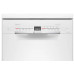 Посудомоечная машина Bosch Serie 2 SRS2HMW2FR белый, BT-5357997