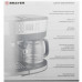 Кофеварка рожковая BRAYER BR 1109 серебристый, BT-5359018