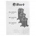Строительный пылесос Bort BSS-1220, BT-5359599