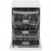 Посудомоечная машина Beko BDFN26522W белый, BT-5360275