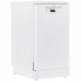 Посудомоечная машина Beko BDFS15020W белый, BT-5360279