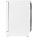 Посудомоечная машина Beko BDFS26120WQ белый, BT-5360280