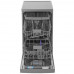 Посудомоечная машина Beko BDFS26130XQ серебристый, BT-5360282