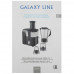 Кухонный комбайн Galaxy GL0830 черный, BT-5360627
