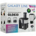 Кухонный комбайн Galaxy GL0830 черный, BT-5360627