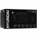 Микроволновая печь Hyundai HYM-M2045 черный, BT-5360867