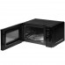 Микроволновая печь Hyundai HYM-M2045 черный, BT-5360867