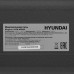 Микроволновая печь Hyundai HYM-M2045 черный, BT-5360867