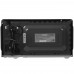 Микроволновая печь Hyundai HYM-M2045 черный, BT-5360867