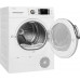 Сушильная машина Weissgauff WD 6148 DC Inverter Heat Pump белый, BT-5360977