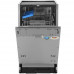 Встраиваемая посудомоечная машина Midea MID45S120i, BT-5366234