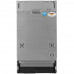 Встраиваемая посудомоечная машина Midea MID45S120i, BT-5366234