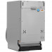 Встраиваемая посудомоечная машина Midea MID45S120i, BT-5366234