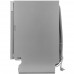 Встраиваемая посудомоечная машина Midea MID45S120i, BT-5366234