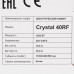 Электроочаг Royal Flame Crystal 40 RF, BT-5369528